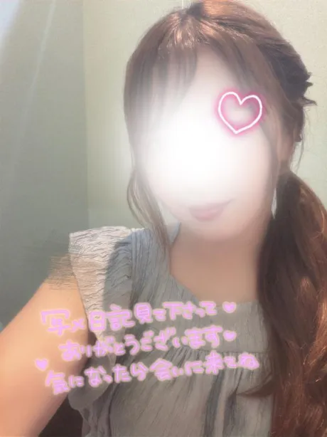 お礼日記💌/新人ユイ