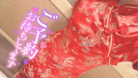今からでも過ごしたいな🥺︎/くう