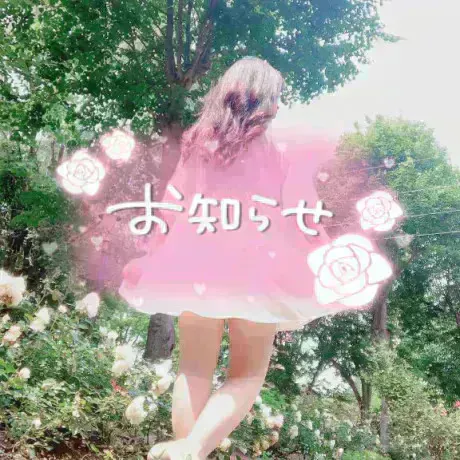 カオンMadonna-マドンナ-