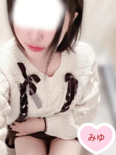 みゆぽっちゃり素人専門店　愛されぽっちゃり倶楽部