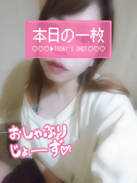 【新人】しおん6/3入店弘前平川黒石ちゃんこ