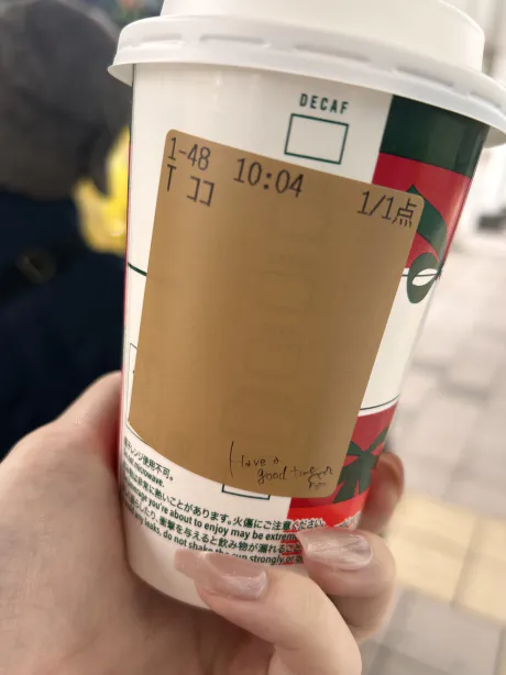 こんにちは/ゆいな【青森弘前五所】