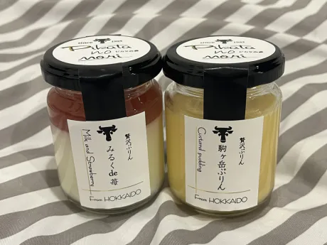 お礼【 3 日】 /ホタル