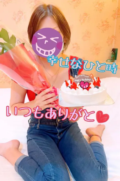 たかえおばさんの店　FC　古川店