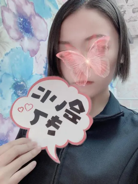 ひびきすごいエステ　仙台店