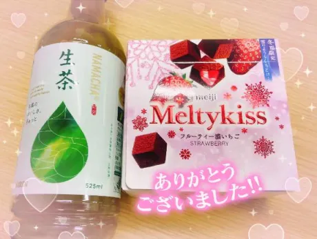 あづみの(青森)青森･弘前人妻デリヘル桃屋