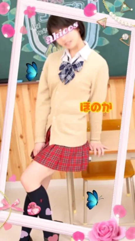 ほのか秋葉原コスプレ学園 in 仙台