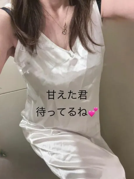 25日のNEXT仲良しお礼様🫶💕︎︎/おかゆ　保健室勤務になります♪
