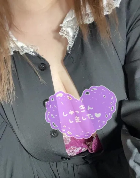 かれんダンシングおっぱいTEAM爆