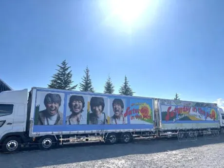 ふたばTEKOKI GIRLS COLLECTION