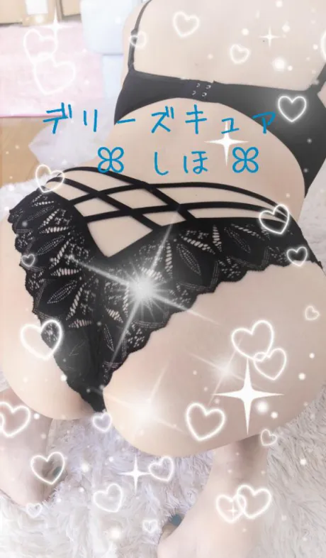 しほデリヘルで遊ぼう!!-仙台店-