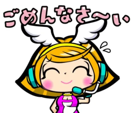 かなのブログ 今週はお休みです😂