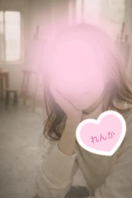 れんか【美の真骨頂】のブログ こんにちは♪