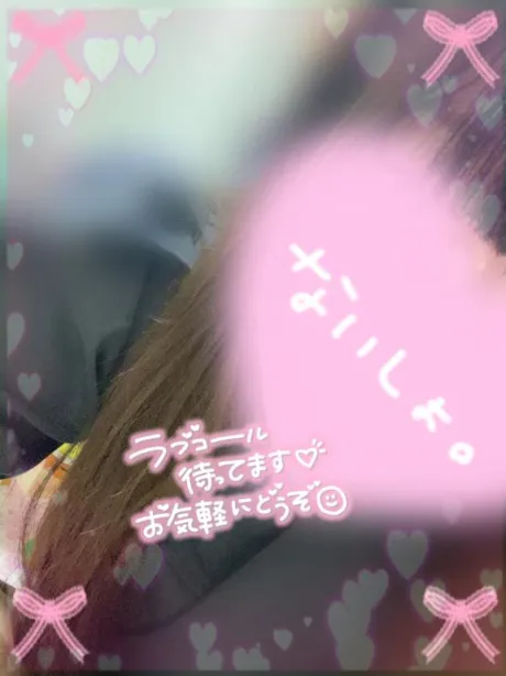 ミサキ人妻生レンタルーNTRー