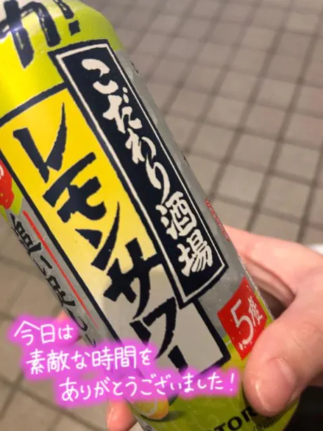 クレハ人妻生レンタルーNTRー