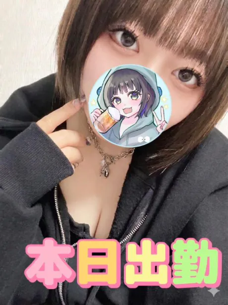20:00～/うりん