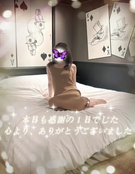 退勤しました☺️