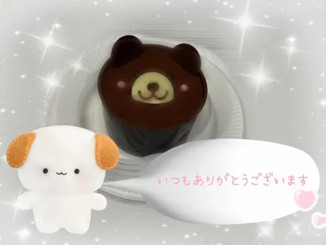 🙇💖/☆ひとみ奥様