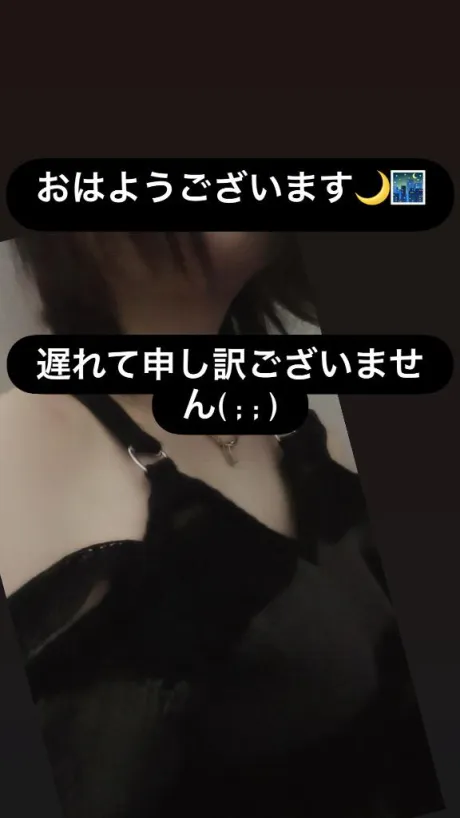 るあDeliysCure仙台
