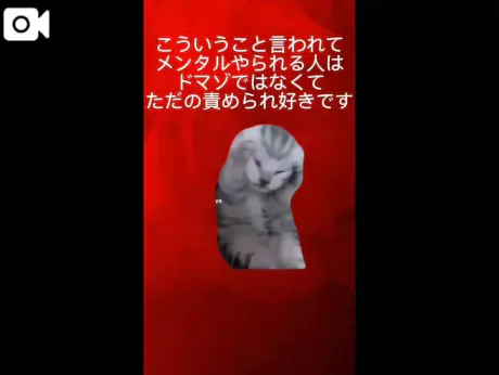 りいな(女王様)人妻生レンタルーNTRー