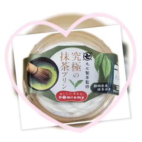 杉原（すぎはら）熟女屋本舗