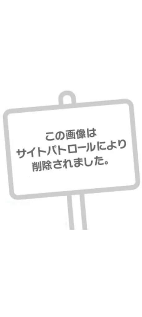 ゆきえ　奥様SUTEKIな奥様は好きですか？