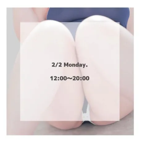 しゅ💗/はるな