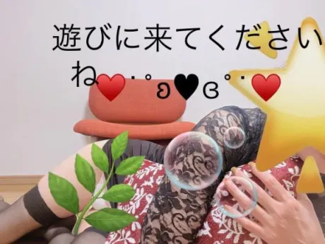 21時まで〰️🌃/おかゆ　保健室勤務になります♪