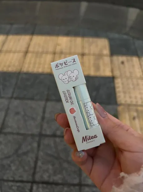 おはよー！！/トト