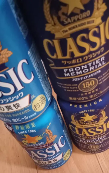 感謝です(*･ω･)*_ _)ﾍﾟｺﾘ/フミカ