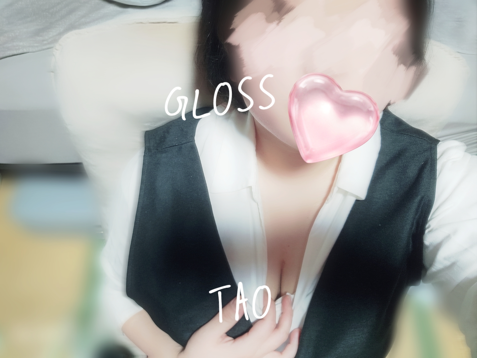 ビシャビシャにしてあげます/たお《弘前》