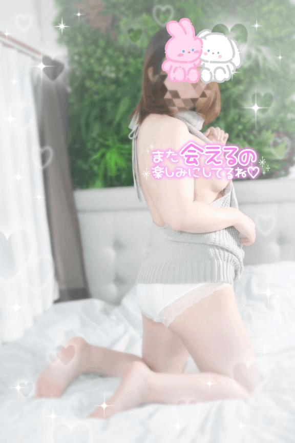 どきどき………💘