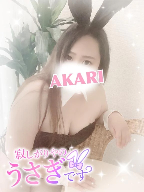 あかり★AF！全裸コート対応！隣の人妻お口で愛して