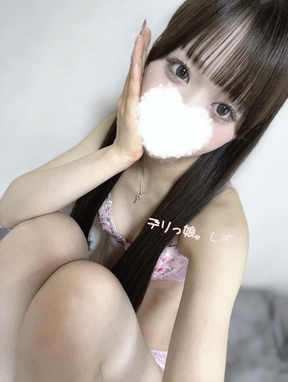 🌻 新しい発見 🌻