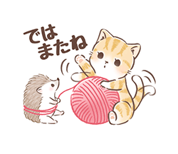 また明日…‪(っ ॑꒳ ॑c)