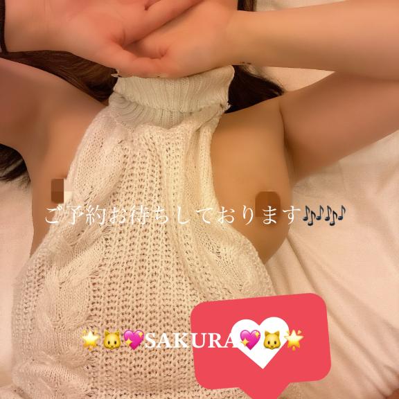 本日18時～出勤致します♥️/さくら