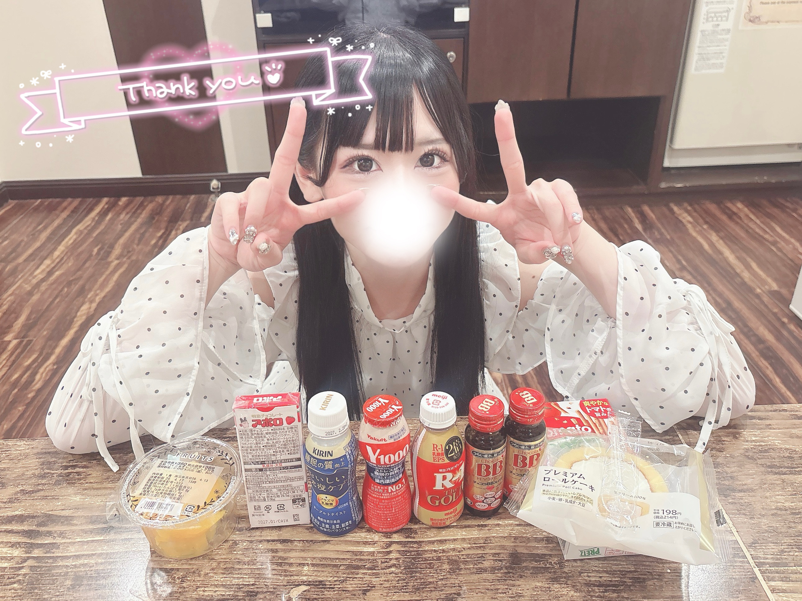 💌 ご新規 Tさんへ 💌/まろん　激カワ【青森】