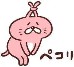 レミ(極)のブログ 出勤！！！