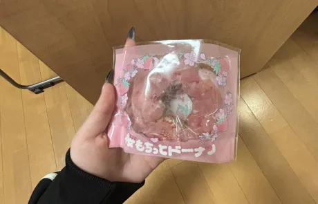 ねね☆青森大釈迦【エステ・Ｍ性感】出張手コキ＆エステ　コキっ娘クローバー