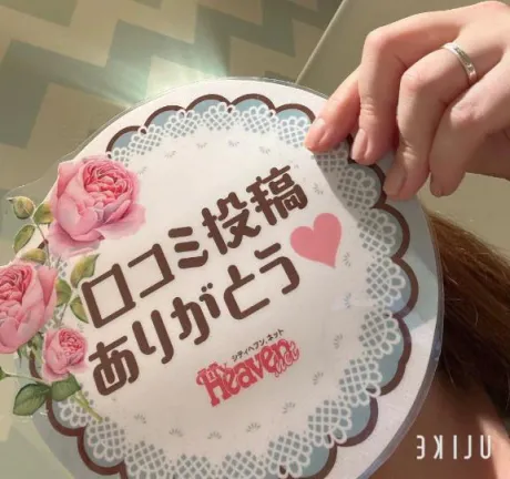 れみおばさんの店　仙台FC