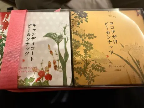 あさひ　奥様SUTEKIな奥様は好きですか？