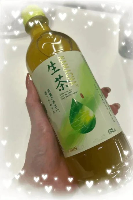 えれなすごいエステ　仙台店