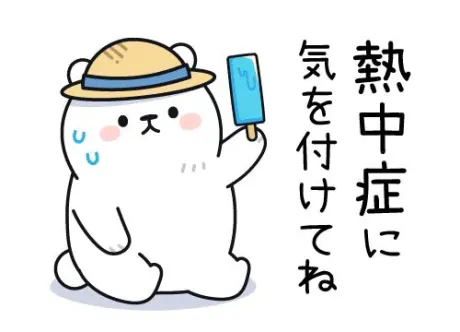 久美子マダム DOLCE