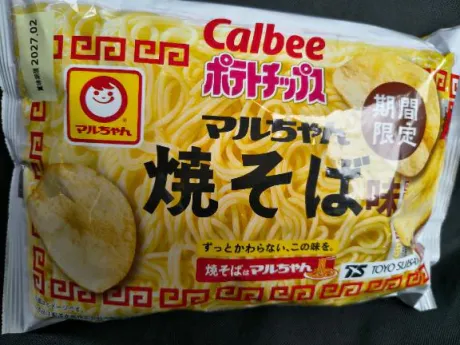 後藤(ごとう)熟女屋本舗
