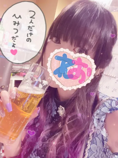 距離感近い方がいいな？♡/体験レオ