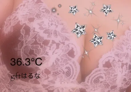 ✨本日も出勤します✨/はるな【青森大釈迦】