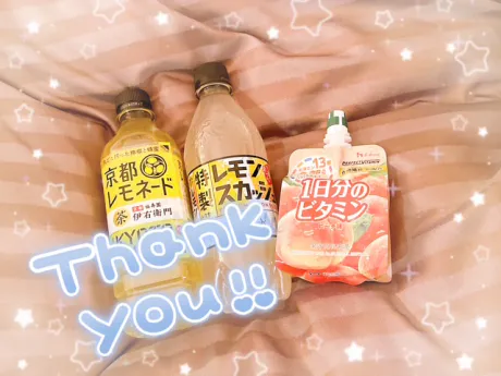 12日のお礼/りほ【弘前】