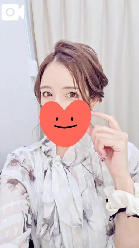 アミ【歴代屈指のリピート率】のブログ 良かった♡