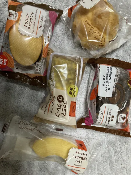 Yuriaユリア【新人/弘前】ピンクレディー