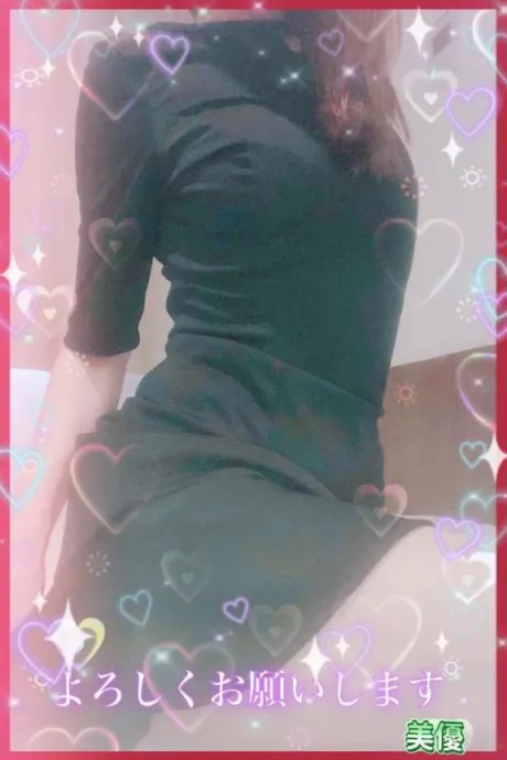 美優マダム DOLCE